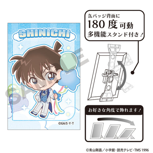 『名探偵コナン』グリッターアート缶バッジ 工藤新一 バルーン ミニキャラ